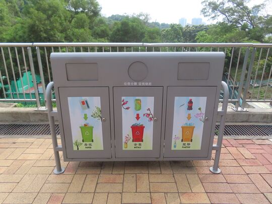 城门谷公园 (近网球场入口)