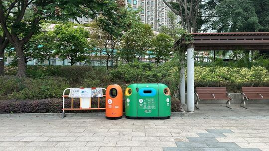 荃湾海滨公园(怡康街) (近石钟山纪念小学侧的出入口)