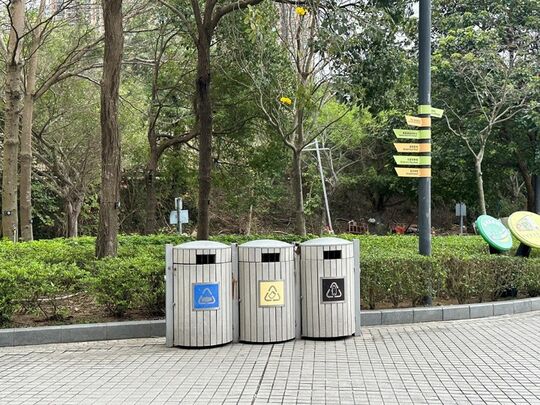 香港单车馆公园 (近坑口方向入口)