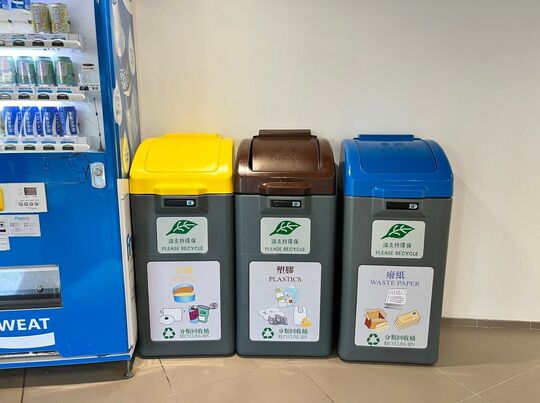 維多利亞公園游泳池 (近會議室)