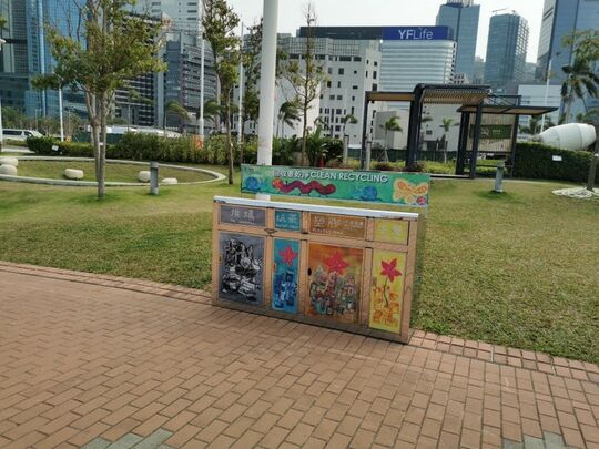 灣仔臨時海濱花園 (燈柱51233以北海邊)