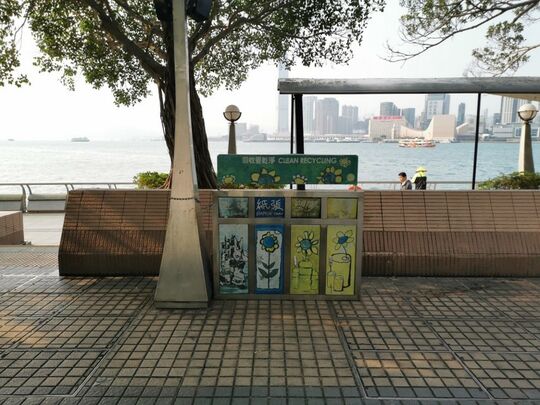 灣仔臨時海濱花園 (近金紫荊廣場)