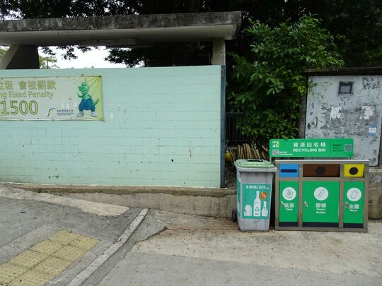 翠田街新田村垃圾站