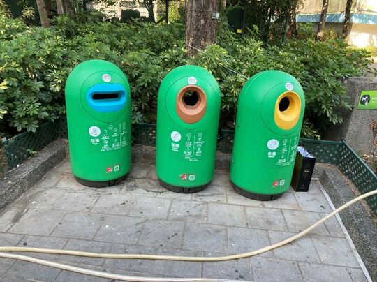 荔枝角公园 (一期近停车场)