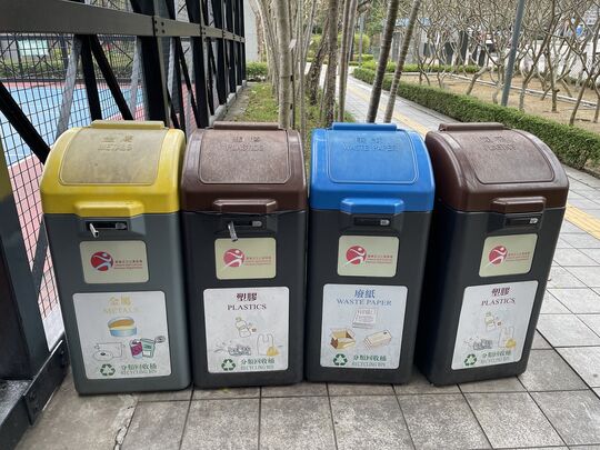 愛秩序灣海濱花園 (近太安街入口)