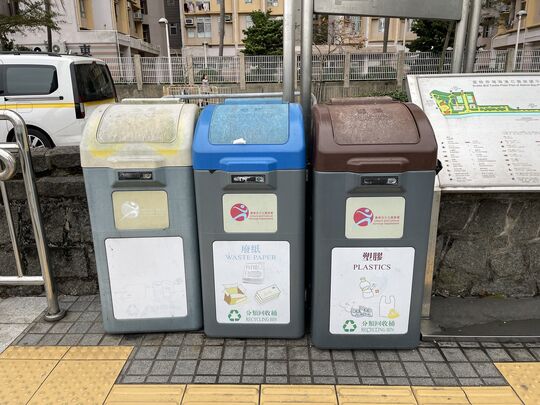 愛秩序灣海濱花園 (近愛勤道巴士站)