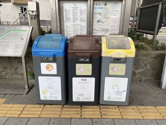 愛秩序灣海濱花園 (近2號籃球場)