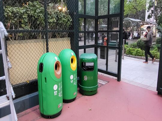 翠灣街柴灣公園 (1號足球場)