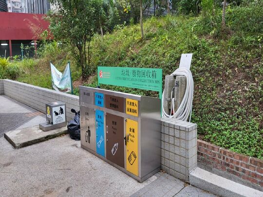 翠灣街柴灣公園 (A場近小巴站）