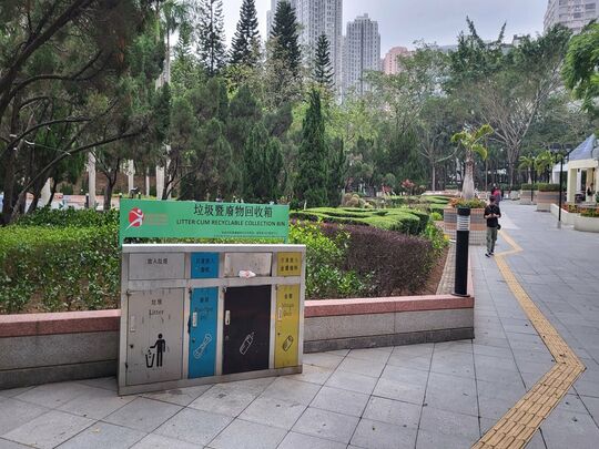 翠灣街柴灣公園 (近觀景台)