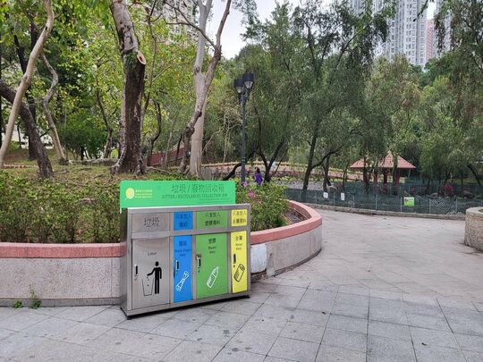 翠灣街柴灣公園 (近人工湖)