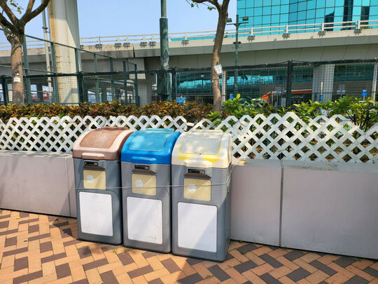 北角渡輪碼頭廣場海濱花園