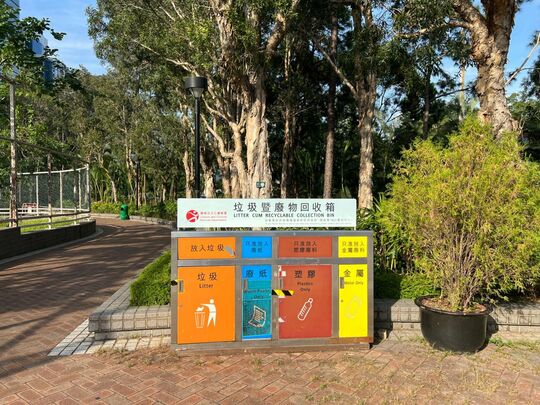 鰂魚涌公園(近太古城) (人造草球場外近涼亭)