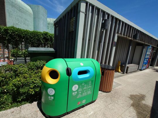 鰂魚涌海濱花園 (近暢通易達洗手間)