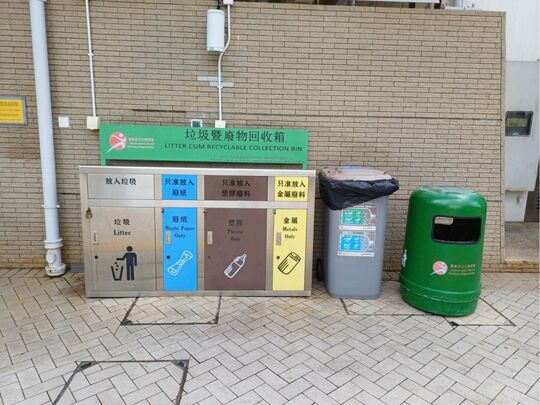 小西灣海濱花園 (近公廁)