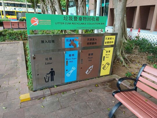 小西灣海濱花園 (近藍灣半島第3座)