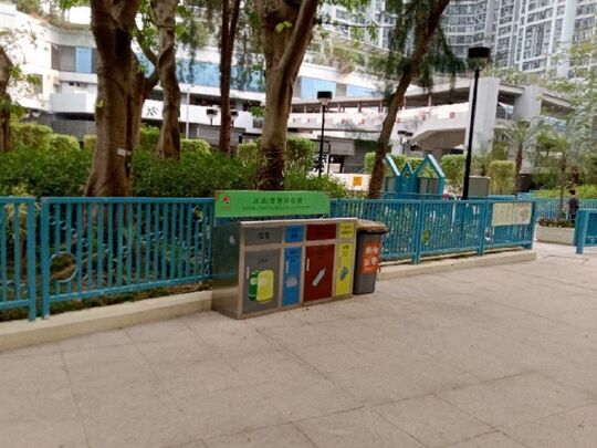 馬鞍山公園 (近入口廣場)