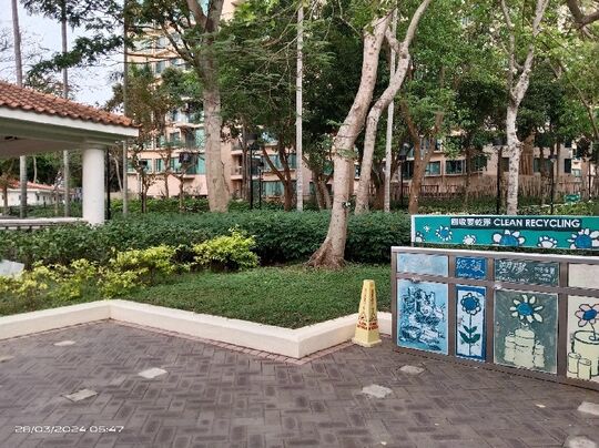 馬鞍山公園 (近野餐場地)