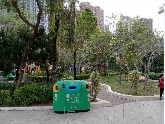 马鞍山公园 (近太极场)