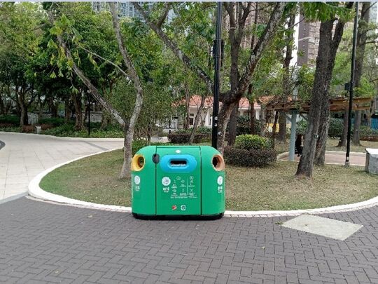 马鞍山公园 (近2号儿童游乐场)