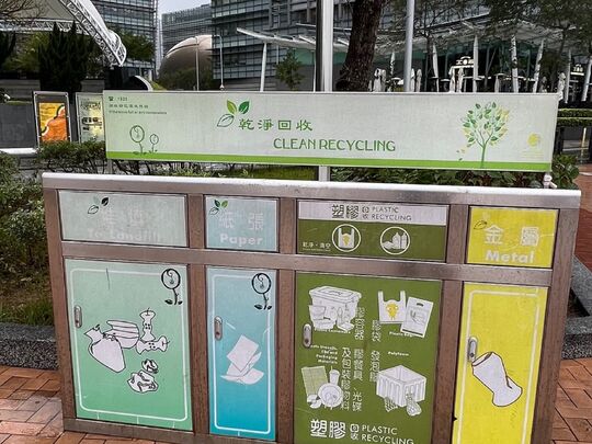 白石角海滨长廊 (近海滨大楼二座)