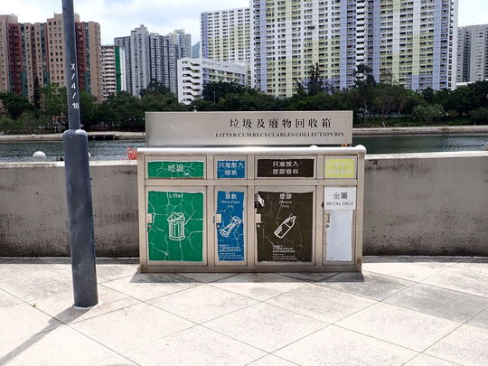 沙田公园小食亭