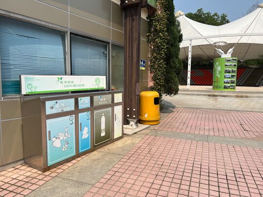 大埔海滨公园 (近小食亭)