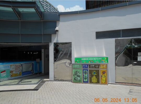 摩士公園游泳池 (入閘口正門)