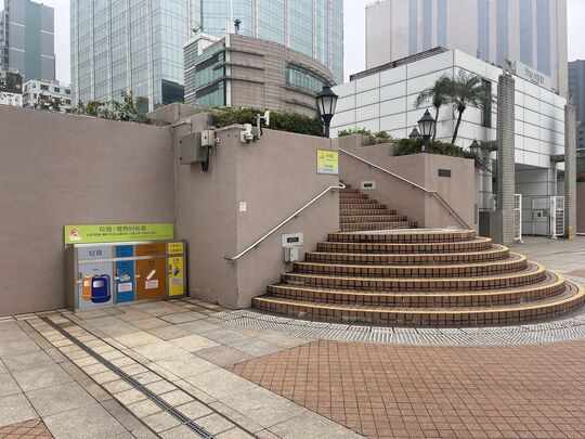 Kowloon Park (Roof Garden (No.1))