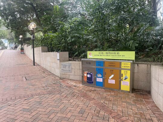 九龙公园 (往香港文物探知馆小路附近)