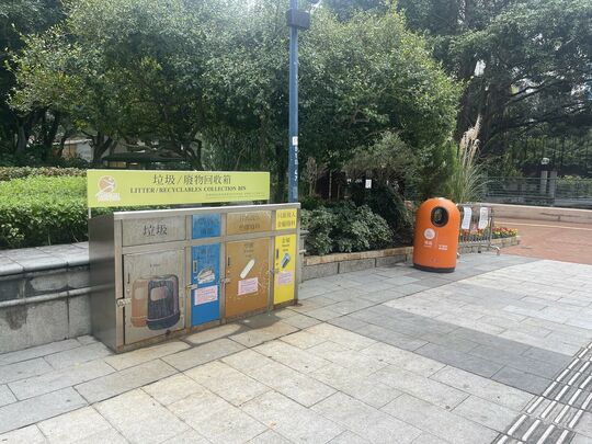 九龙公园 (小食亭)