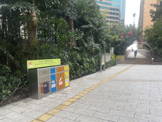 九龙公园 (往中港城天桥)