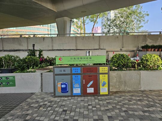 尖沙咀海滨花园