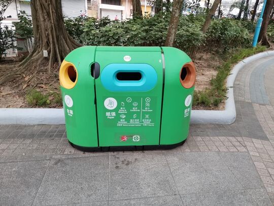 卑路乍灣公園 (近觀日亭)