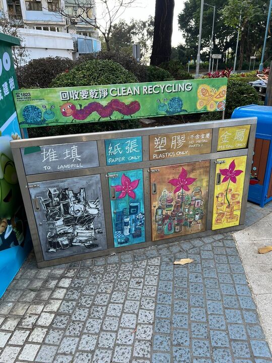 卑路乍灣公園 (近健身站)