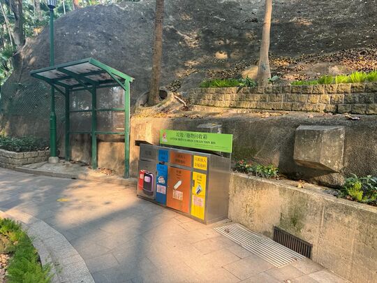 香港動植物公園 (近己連拿利入口)