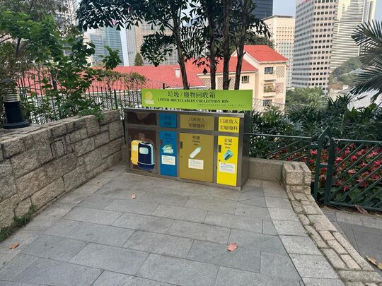 香港動植物公園 (近花園道正門入口)