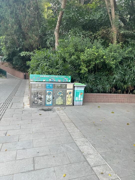 香港動植物公園 (近遊客中心)