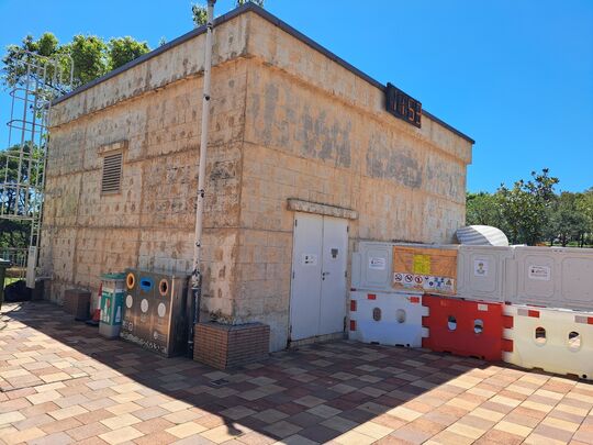 佐敦谷公园 (近儿童游乐埸)