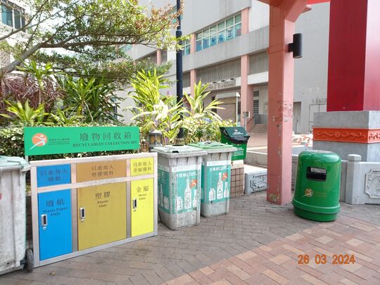 鯉魚門海濱休憩處