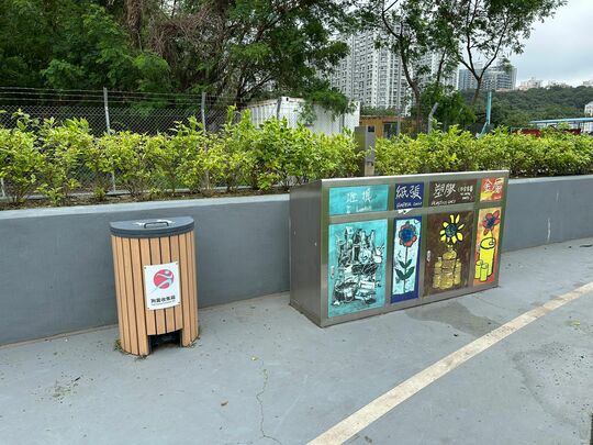 茶果嶺海濱公園 (近人狗共融入口)