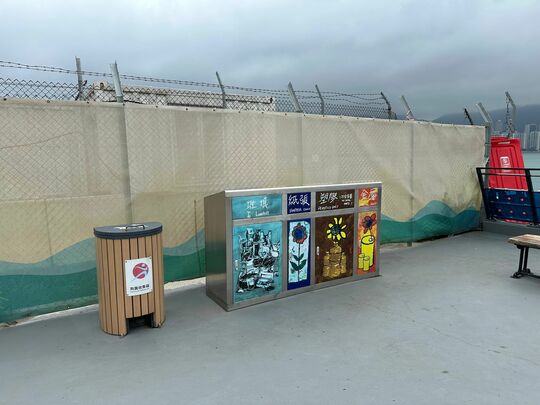 茶果嶺海濱公園 (海濱近偉樂街)