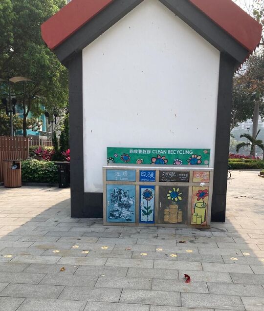 鸭脷洲海滨长廊(近访客中心)