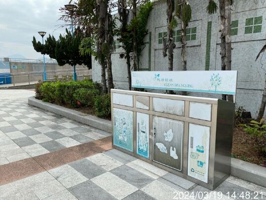 屯門海濱花園 (近慧豐園)