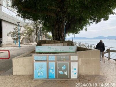 屯門海濱花園 (近屯門碼頭)