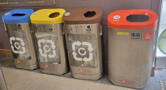 蒲崗村道體育館 (地下大堂入口)