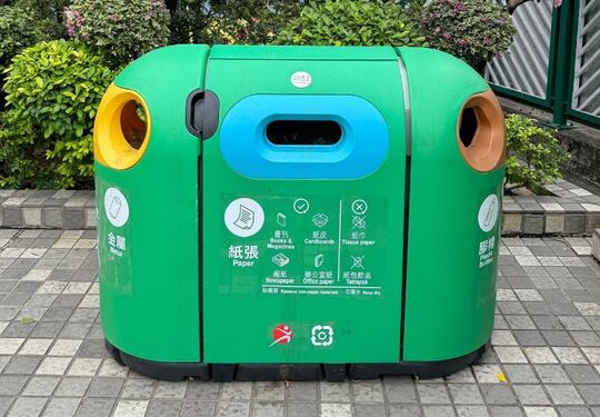 黃大仙廣場 (近長櫈區)