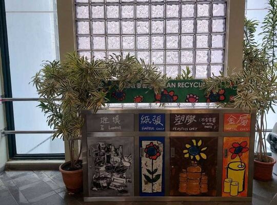 紅磡市政大廈體育館 (三樓、四樓、五樓大堂)