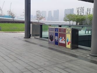Kai Tak Cruise Terminal Park (Zone N Atrium)