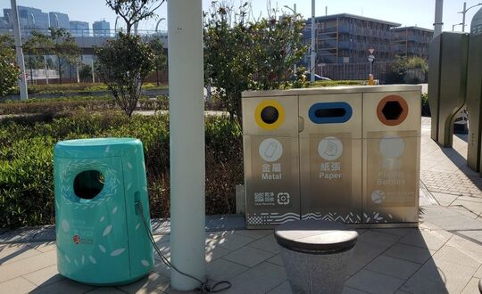 Kai Tak Sky Garden (Near Ground Plaza)